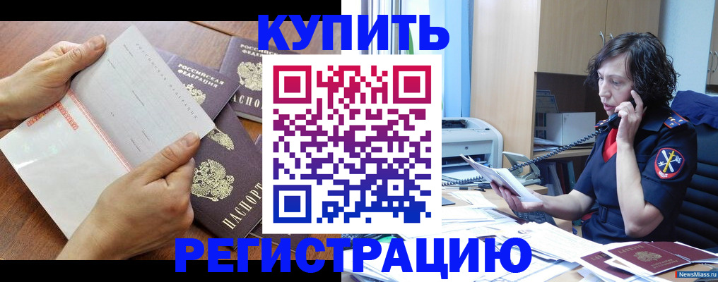 форма 3 в Лисках